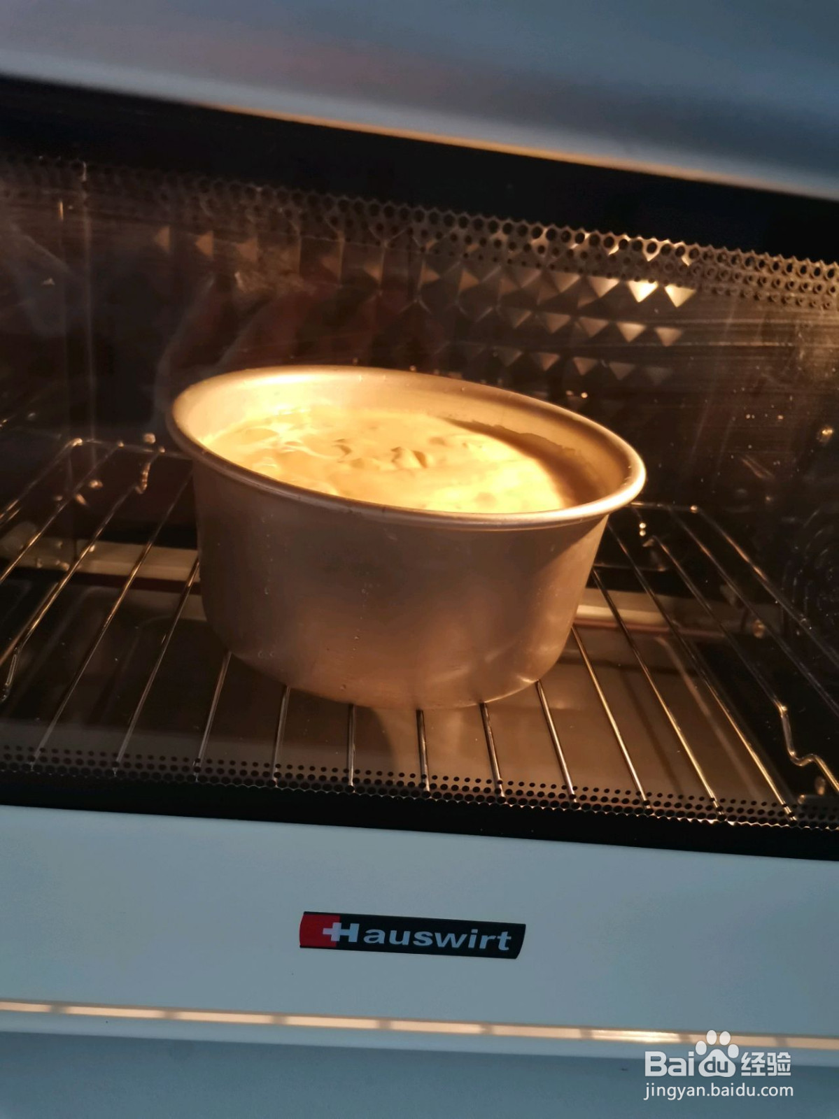 六寸原味戚风蛋糕的做法