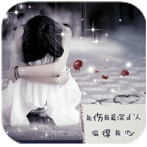 你与他有话聊吗?