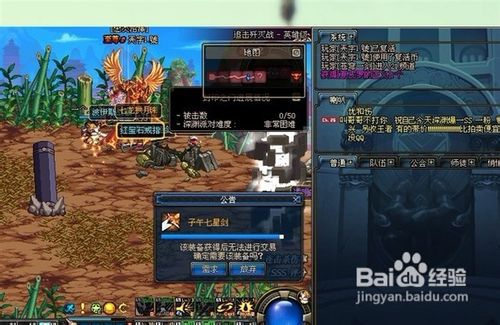 DNF死灵刷图省蓝打法攻略