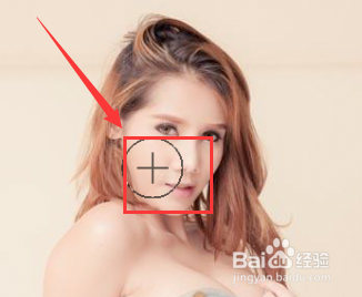 PS液化工具在哪 液化教程 教你用PS瘦脸蛋瘦大腿