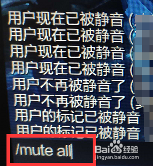 LOL如何屏蔽队友聊天、如何终生屏蔽某个玩家