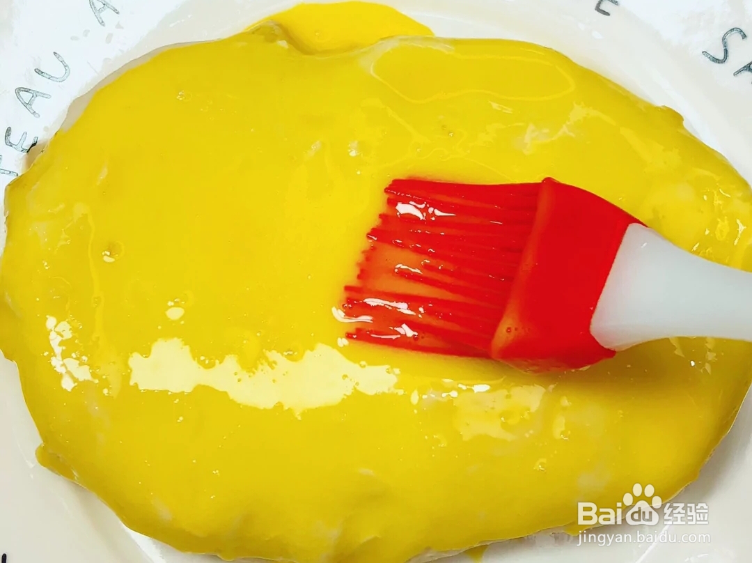 爆浆香蕉芝士饼的做法