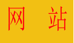 地摊货源怎么找呢？