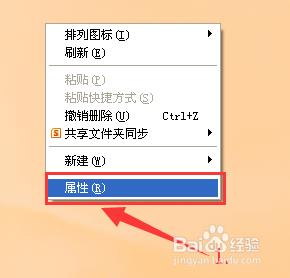 <b>excel鼠标指针变成黑色方块，无法消除</b>