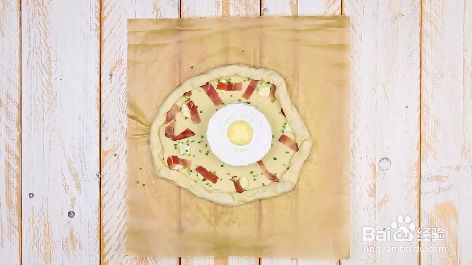 怎么制作卡蒙贝尔起司塔