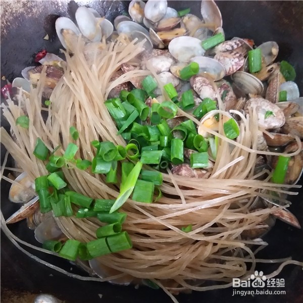蒜蓉花蛤的做法