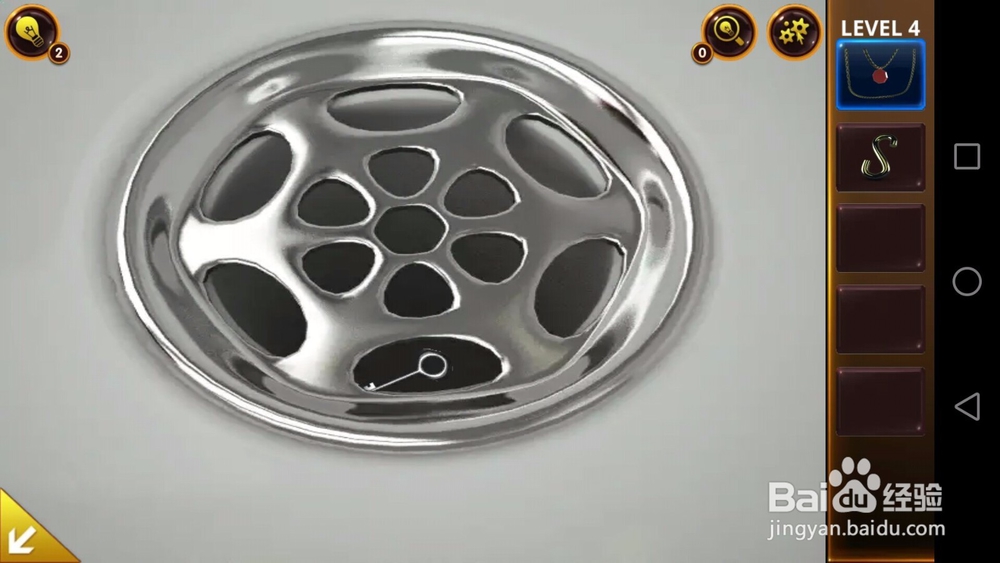 密室逃脱4影城之谜游戏攻略：第四关