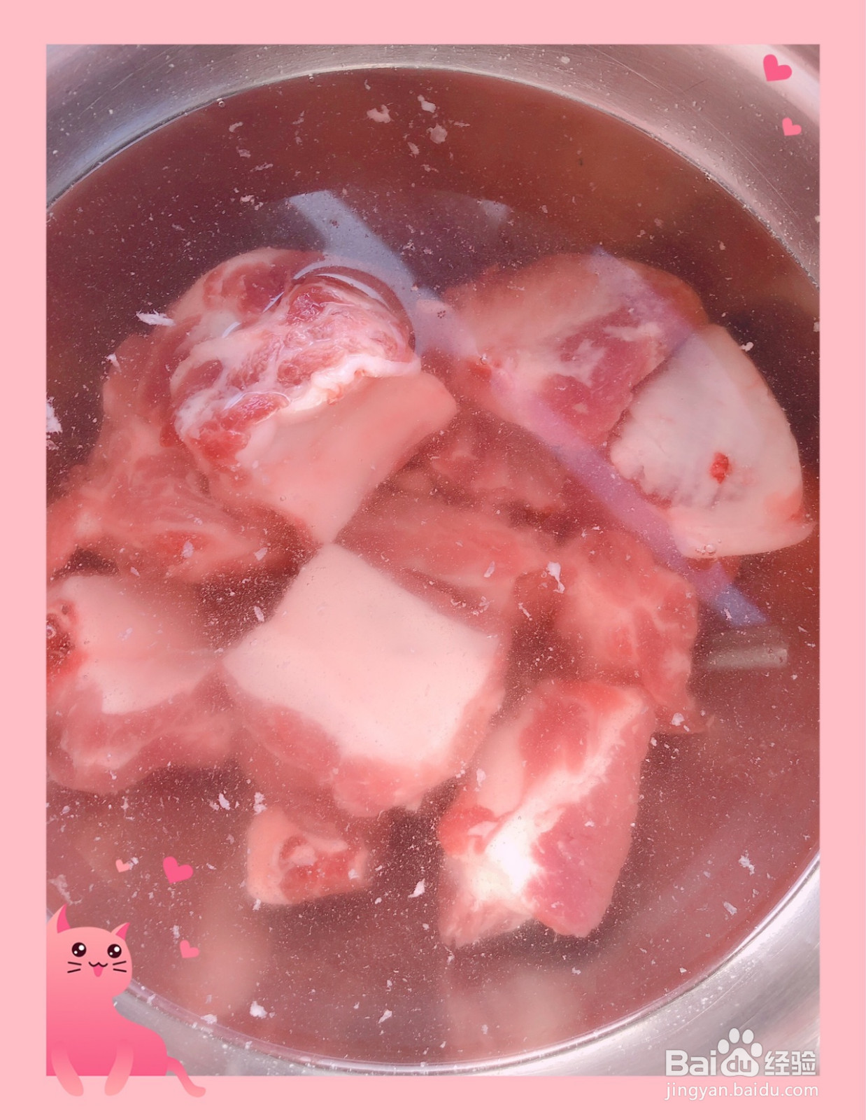 豆角焖面的做法