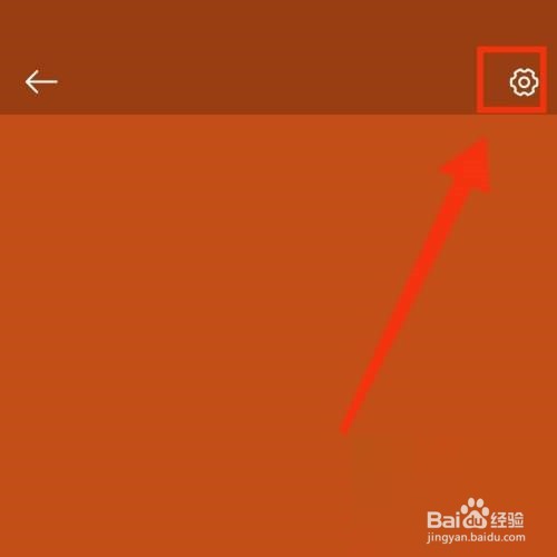 句子控沉浸式阅读怎么选择句子来源？