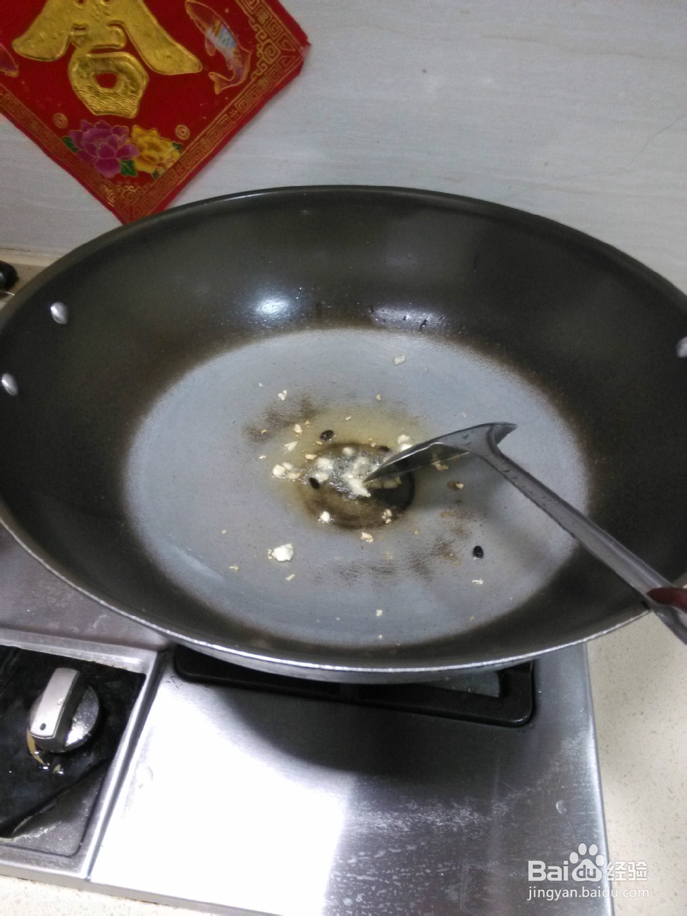 青椒炒鱿鱼怎样炒最好吃?