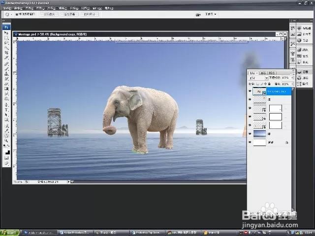 PS:创意合成正在飞的大象(下)