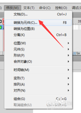 怎样将图片或者视频变成FLASH 中的元件