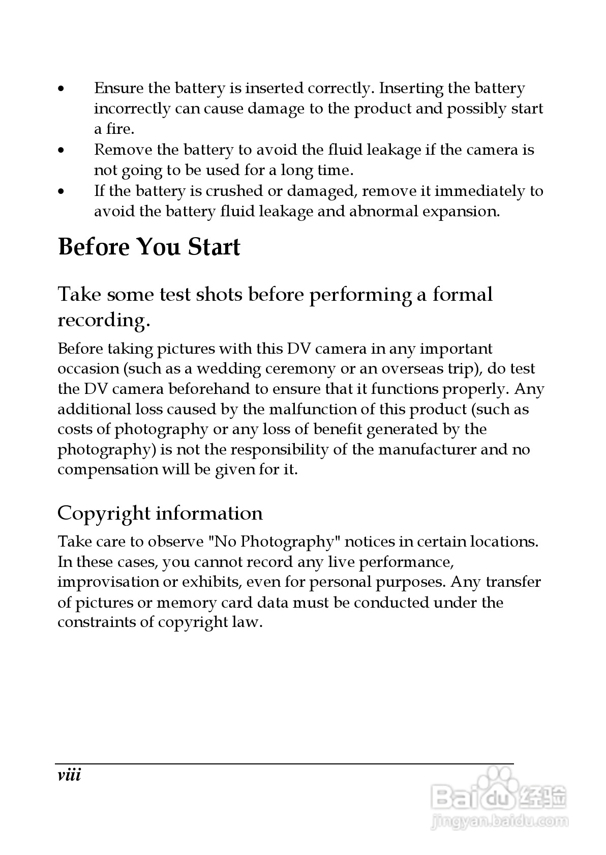 日立DZHV584E数码摄像机说明书:[1]