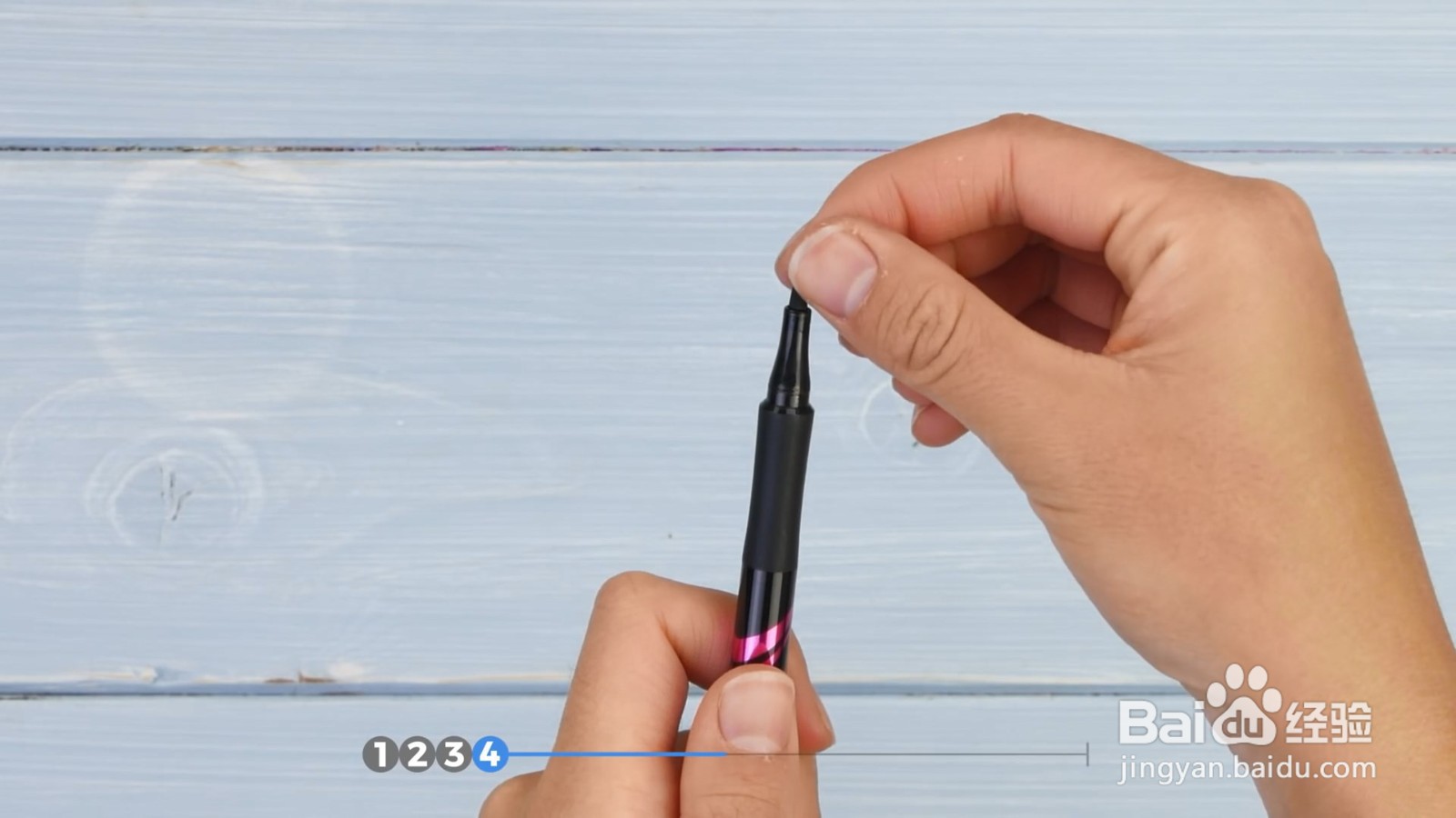 眉笔干了如何解决？