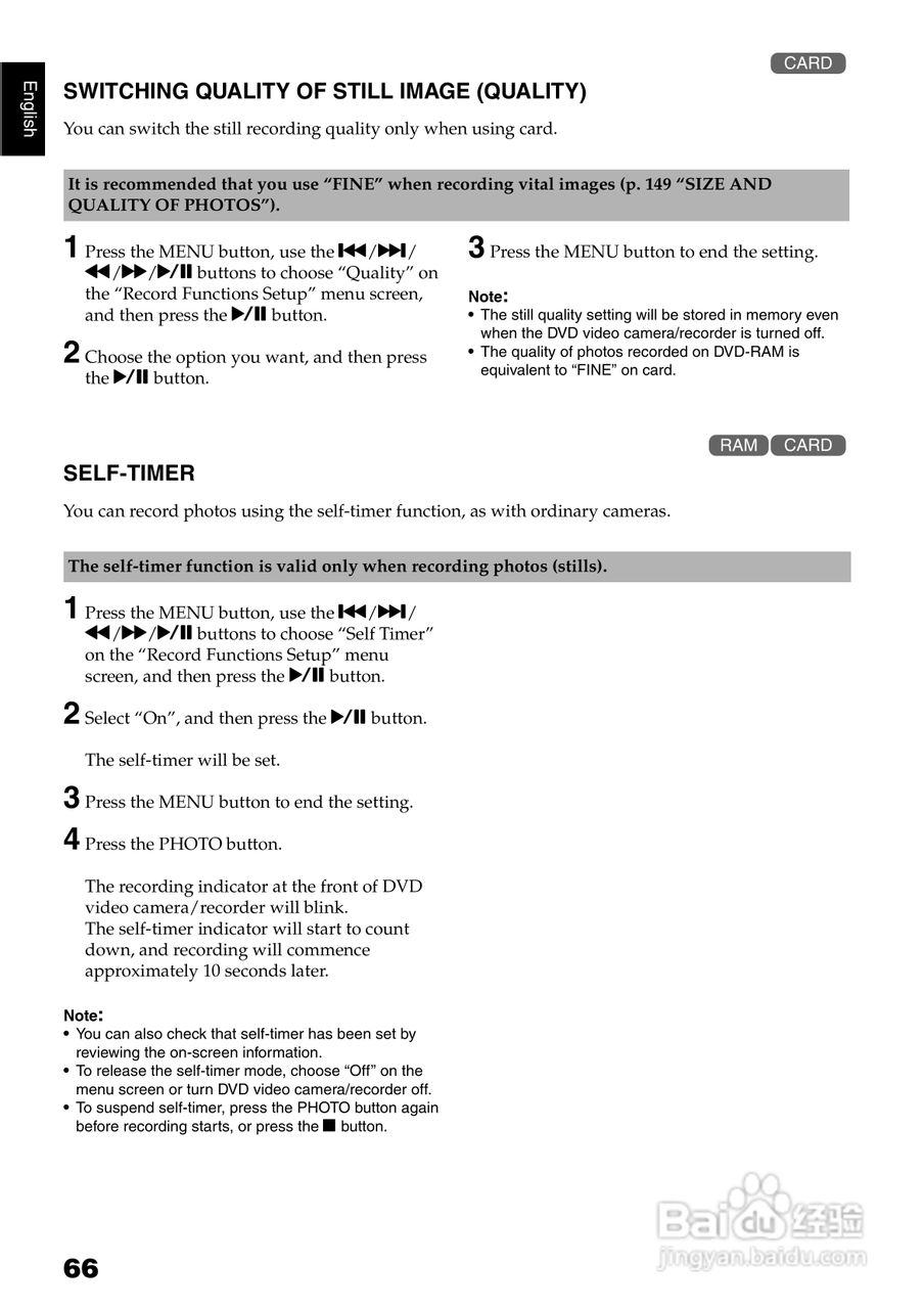 日立DZ-GX5020E数码摄像机说明书:[7]