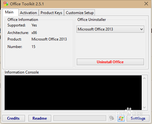 怎么使用Office Toolkit激活Office 2013