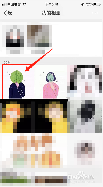 微博相册里面的照片怎么删除？