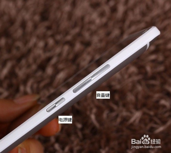 HTC 内置电池手机强制关机方法（one max为例）