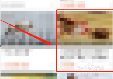 哔哩哔哩怎么看粉丝评论