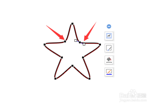 如何使用WPS或者WORD画小海星简笔画