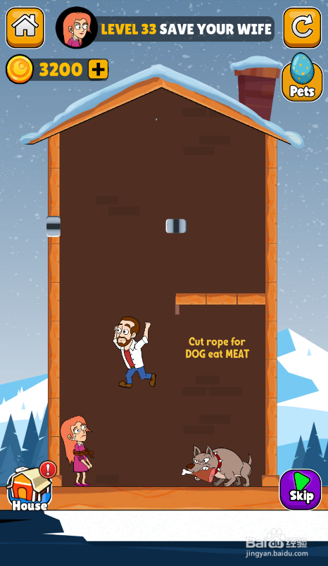 Make A Home的LEVEL 33如何通关？