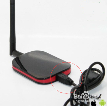 牛羊定位器使用