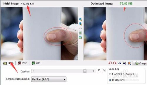 Png怎么压缩大小 百度经验