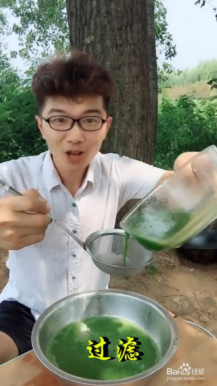 如何自制美味好吃的凉拌剪刀面