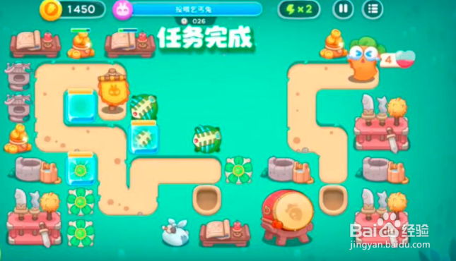 保卫萝卜4喜乐月饼节第13关攻略