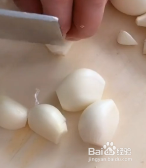 大蒜怎样腌制呢