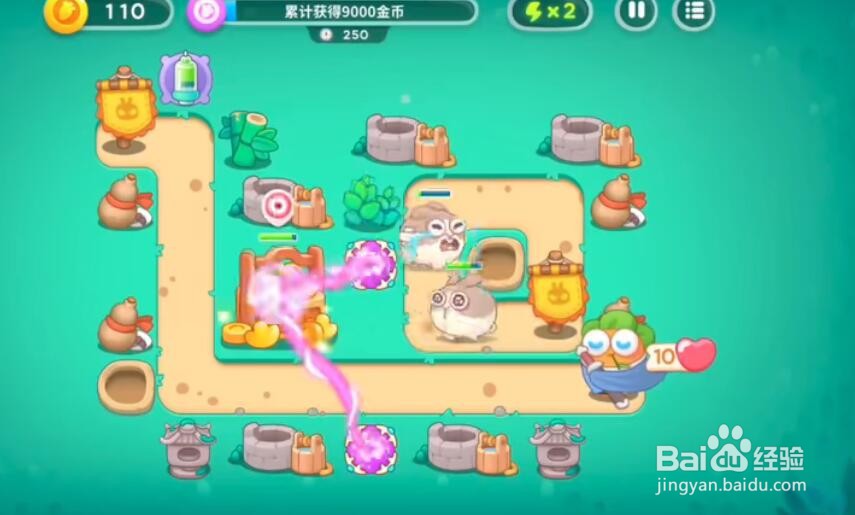 保卫萝卜4喜乐月饼节第11关攻略