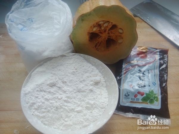宝宝食谱－－豆沙南瓜饼的做法