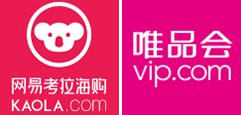 经验分享：海淘平台选择