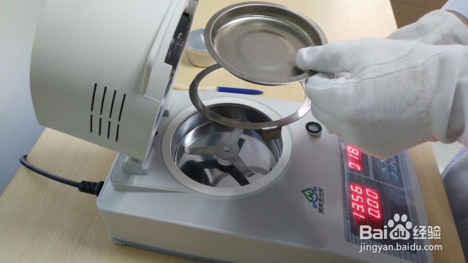 医药水分测定仪-医药水分含量检测仪器使用方法