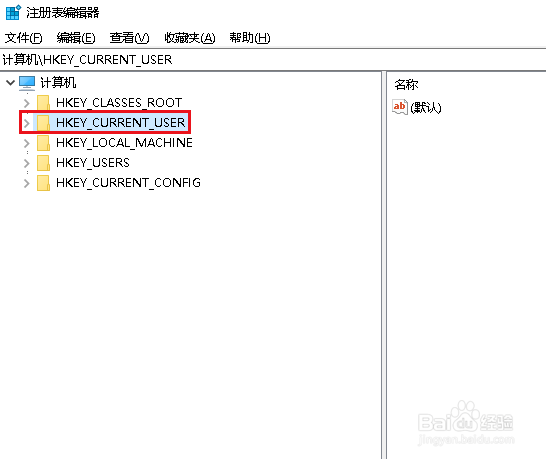 Win10如何解决在图片上右击删除没有反应的问题