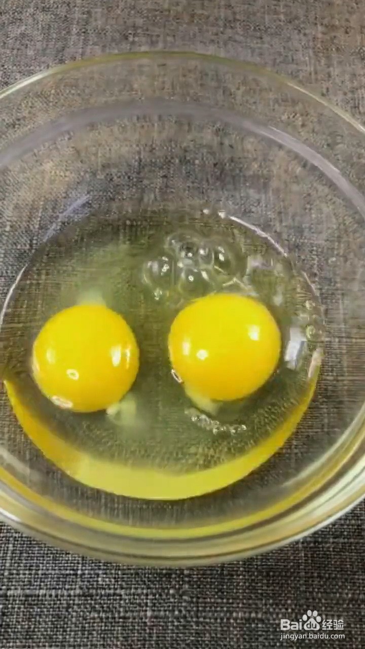 西红柿鸡蛋面的做法