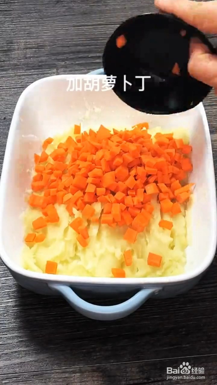 如何制作宝宝小零食