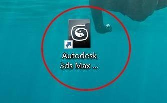 3dsmax的面片选择功能如何设置参数为边