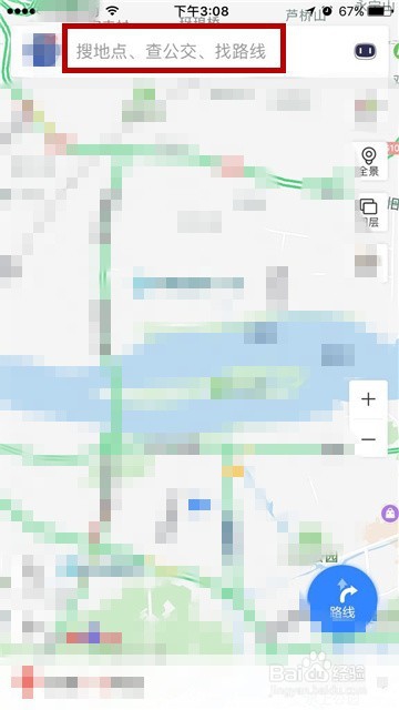 百度地图导航怎么使用