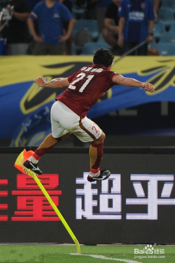 苏宁1-2遭华夏幸福逆转 野牛梅开二度