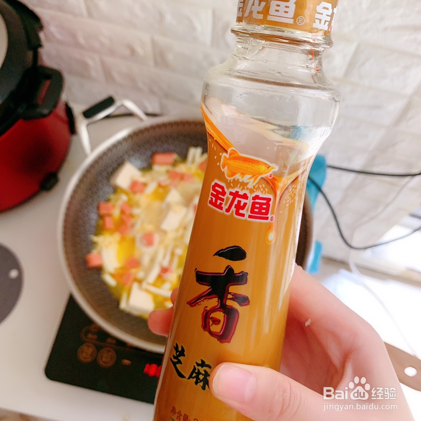 做出入味的豆腐火腿菇