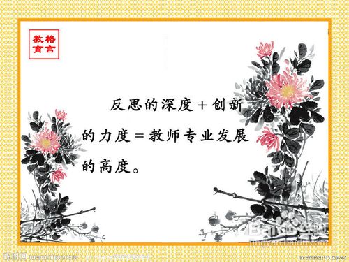 提高中考复习效率的十大复习策略