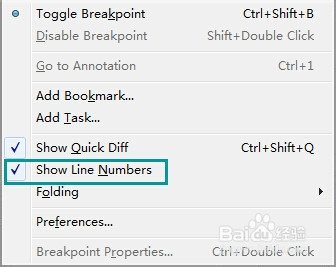 <b>Eclipse怎么显示行号以及Eclipse如何定位某行</b>
