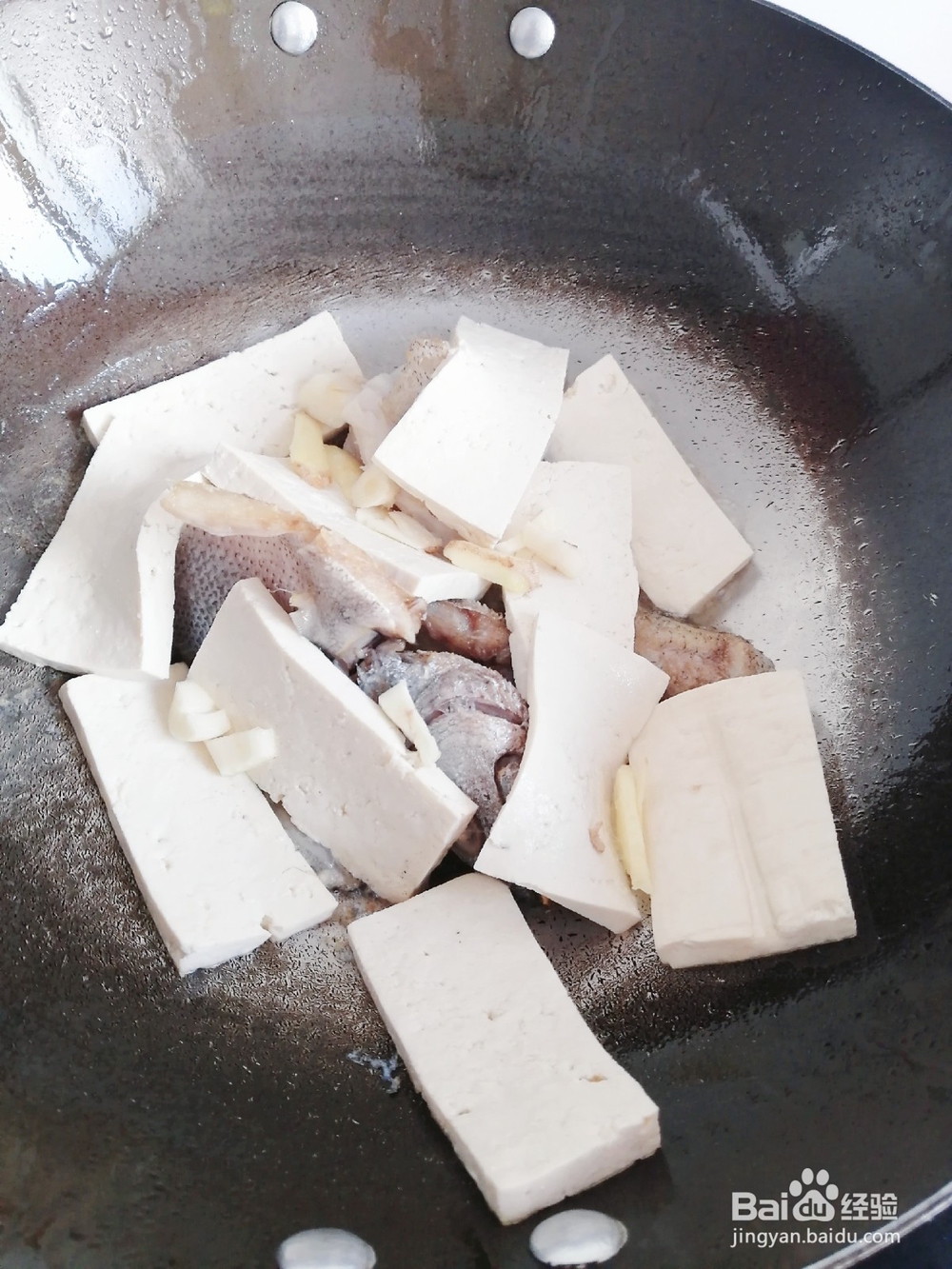 红烧豆腐鱼的制作