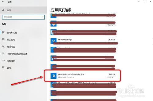 Win10下的纸牌游戏闪退和卡死界面解决方法 百度经验