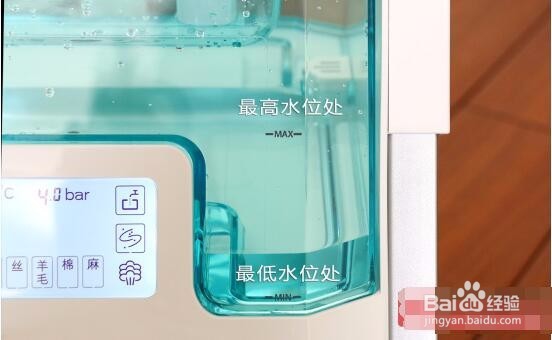 蒸汽熨斗怎么用增压智能挂烫机评测