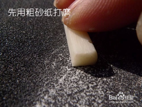 如何更换吉他的上弦枕