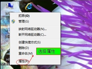 更改临时文件夹的路径