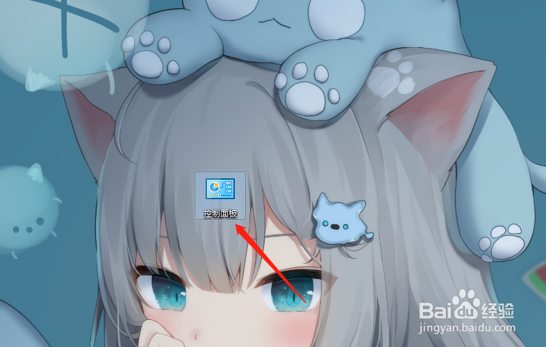 win10怎么设置高性能模式