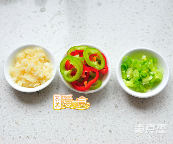 低油版鱼香茄子